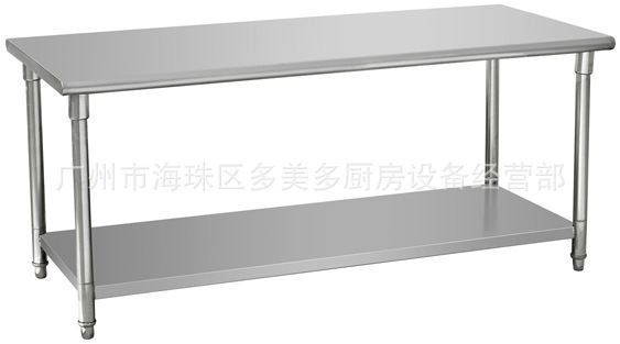 【厂制】不锈钢拆装式双层工作台(防火高纤板)W01