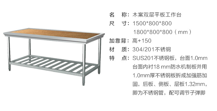 详情页_08