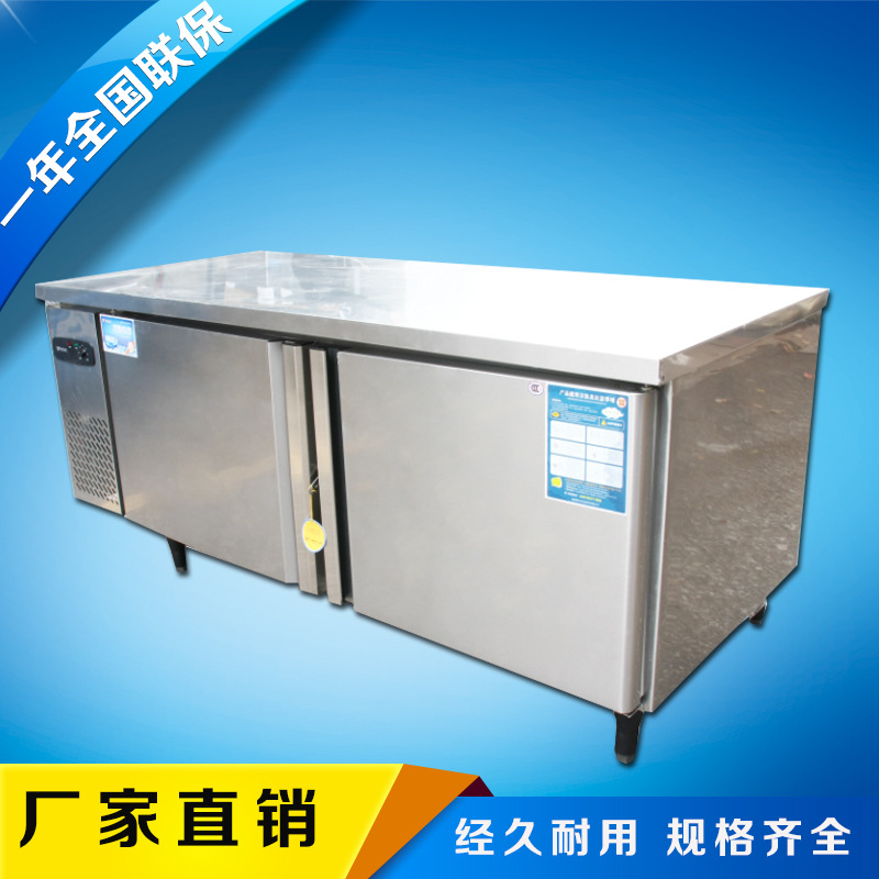 银都不锈钢平冷工作台 商用厨房工作台 冷藏保鲜设备商业餐饮设备