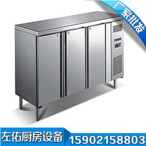 上海热销不锈钢制冷工作台 保鲜冷藏冰箱