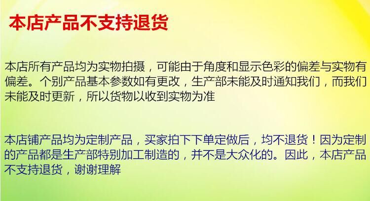 不锈钢8盘大理石面升降式沙拉台冷藏保鲜柜食物展示柜定做