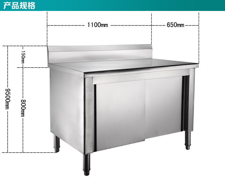 HT411规格