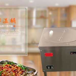 电热保温桶商用 汤、饭保温桶 食堂食物电热保温设备 保温台