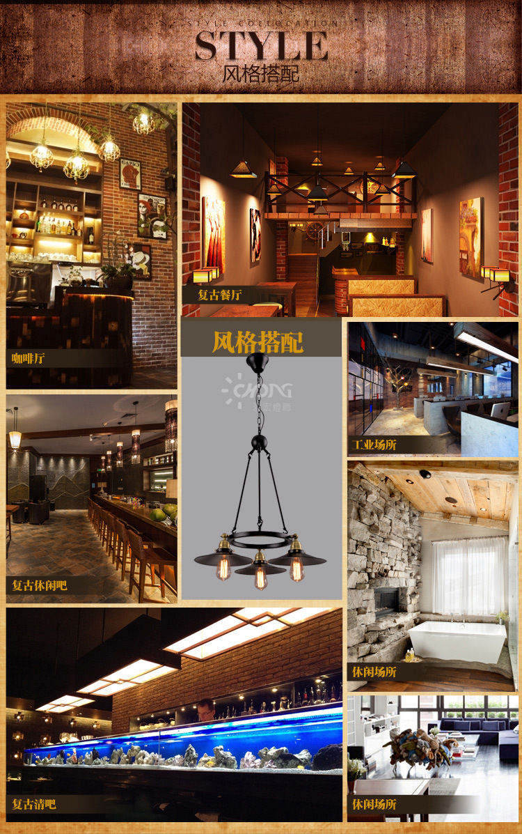 中山简约客厅卧室灯创意阳台书房咖啡厅酒吧台餐厅灯复古飞碟吊灯