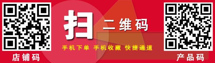 灶博士/大功率电磁低汤炉 商用低汤灶矮仔炉 单眼矮脚炉厂家保修