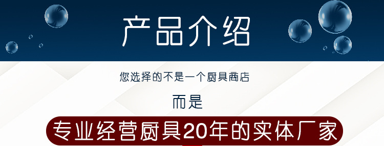 厂家定制 不锈钢水池 洗碗池 单星双星水槽 厨房酒店水池