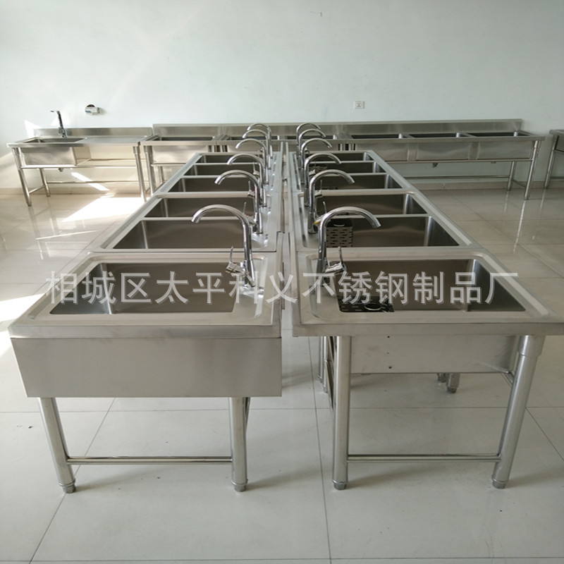 厂家直销厨房设备食堂不锈钢水池 专业生产优质三星水池单槽水池