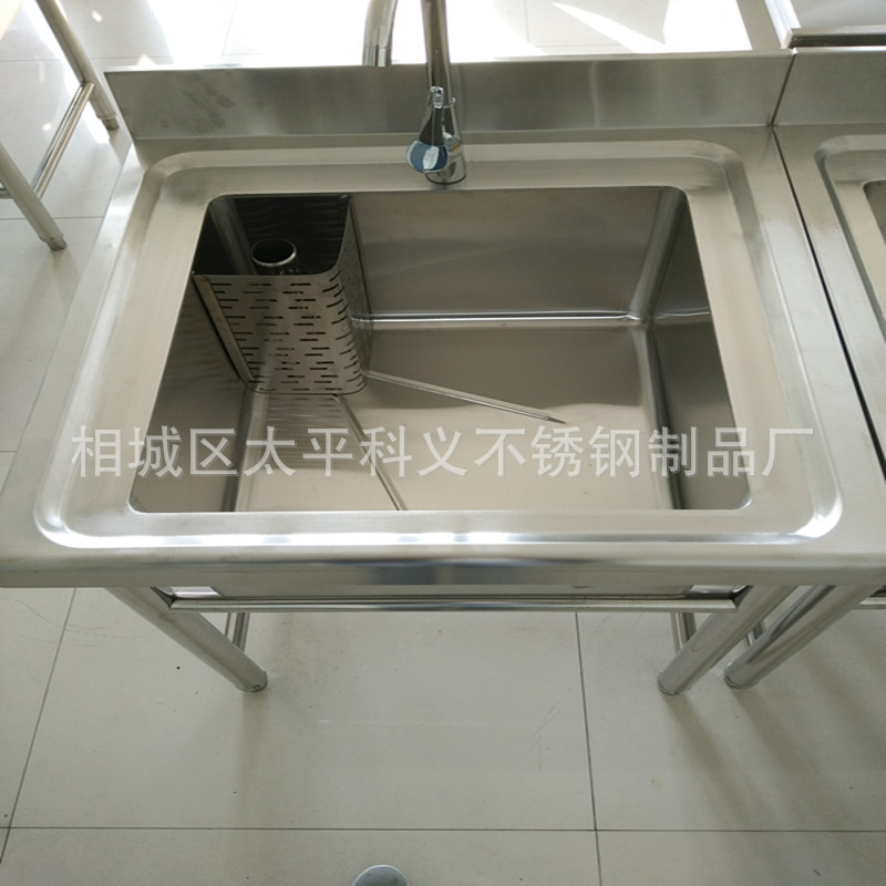 商用不锈钢洗刷池 洗手池 单星水槽 沥水池厨房清洁专用洗菜池