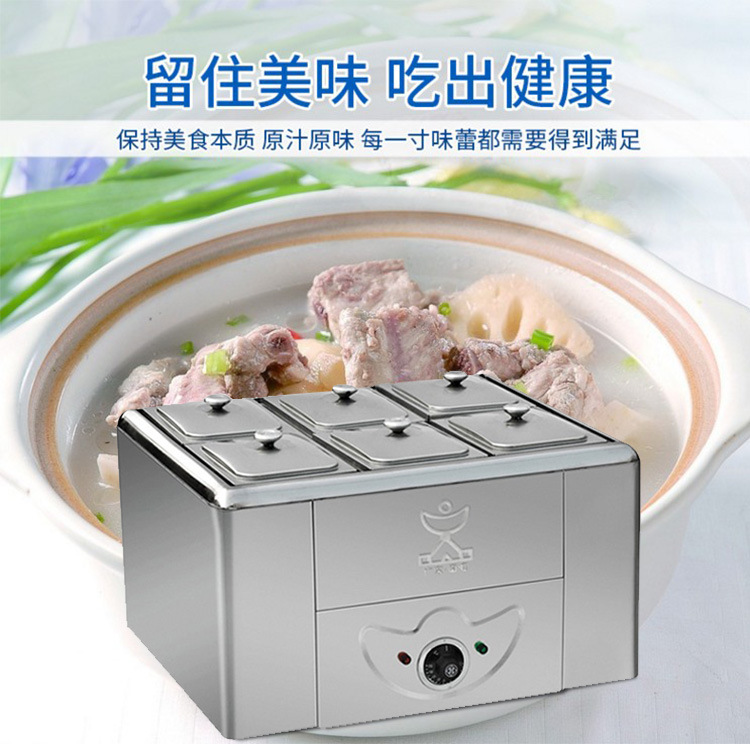 六格电热保温箱 牛杂炉保温汤池 电热恒温汁箱 暖菜盆台式不锈钢
