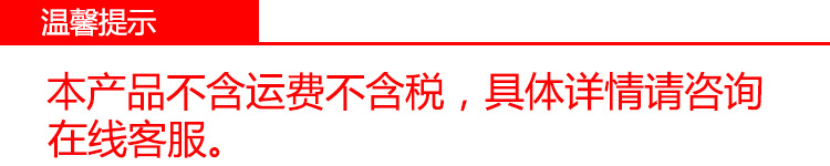 欧特OT-2V二盘保温汤池二格商用电热汤池汤粉饭菜暖汤炉批发