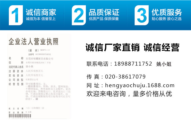 欧特OT-2V二盘保温汤池二格商用电热汤池汤粉饭菜暖汤炉批发