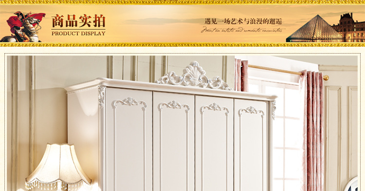卧室家具实木衣柜 整体组合四门大储物衣橱 组装白色欧式衣柜特价