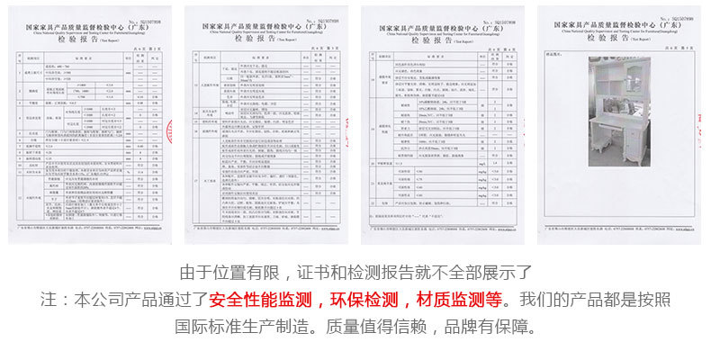 爱尚妮私卧室家具实木田园韩式衣柜木质整体大衣柜四门储物柜衣橱