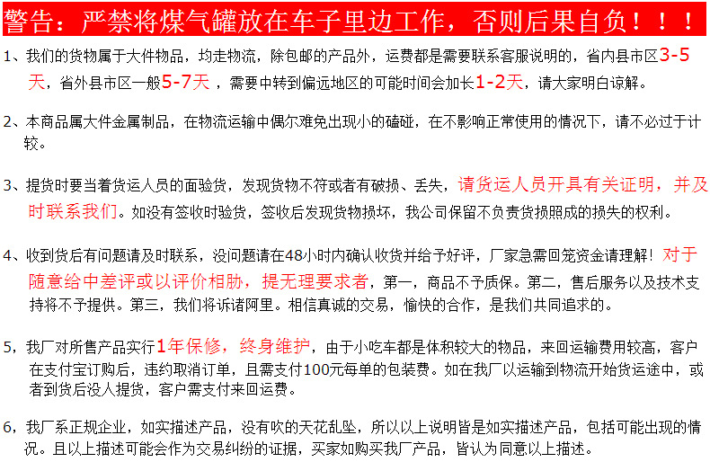 麻辣烫酸辣粉烧烤关东煮油炸多功能移动小吃推车 餐饮麻辣串车