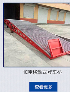 定制标准30吨重型平板拖车 商用平板四轮拖车 拖车批发厂家