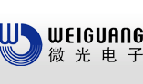 杭州微光电子股份有限公司参展上海国际酒店用品博览会